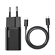 Сетевое зарядное устройство Baseus Super Silicone PD 25W (USB-C) + кабель Type-C to Type-C 3A (1m) - изображение 1