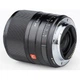 Обьектив Viltrox 56mm f1.4 E-mount for Sony - изображение 1