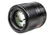Обьектив Viltrox 56mm f1.4 E-mount for Sony - изображение 2