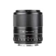 Обьектив Viltrox 56mm f1.4 E-mount for Sony - изображение 3