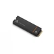Накопитель SSD M.2 2280 1TB FireCuda 530 Seagate (ZP1000GM3A023) (257961) - изображение 5