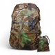 Чехол для рюкзака 60л PackProof накидка на рюкзак со стропой Лесной камуфляж - изображение 1