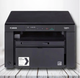 МФУ Canon i-SENSYS MF3010 + 2 картриджа Черно-белый А4/А6 Черный 5252B004 - изображение 7