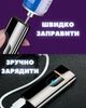 Двухрежимная подарочная турбо зажигалка с гравировкой на зарядке от USB в подарочной упаковке черная - изображение 8