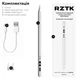 Универсальный цифровой стилус с дисплеем RZTK Stylus + 2 сменных наконечника (STD-L2) - изображение 11