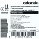 Водонагреватель ATLANTIC OPro Horizontal HM 080 D400S (1500W) - изображение 3
