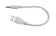 Кабель AUX USB to 4pin Audio 3.5 мм, 15 см, белый (EW786) - изображение 2