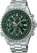 Мужские часы CASIO Edifice EF-527D-3AVUEF - изображение 1