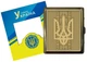 Портсигар на 20 сигарет Украина Герб Gold - изображение 1