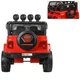 Детский электромобиль джип Bambi Racer M 3237EBLR-3 до 30 кг - изображение 3