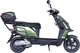 Електроскутер Maxxter NERO 2000 Вт Green - зображення 2