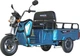 Електроскутер Maxxter CARRIER 1000 Вт Blue - зображення 1