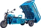 Електроскутер Maxxter CARRIER MAX 1500 Вт Blue - зображення 4