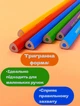 Олівці кольорові Centrum 81286 Capybara 12 кольорів + Точилка (2000998494162) - зображення 3