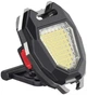 Аккумуляторный LED-фонарь/брелок W5144 Light COB с магнитом, карабином, подставкой, прикуривателем и свистком (свет белый+желтый+красный, 6 режимов) - изображение 1