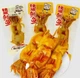 Острые жареные кальмары на шпажках Spicy Squid 20г - изображение 1