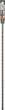 Wiertło Bosch SDS-Plus 10 x 465 mm (1618596267) - obraz 1