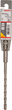 Wiertło Bosch SDS-Plus 7 x 165 mm (1618596171) - obraz 1