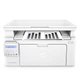 БФП HP LaserJet Pro MFP M130NW / лазерний монохромний друк / 1200x1200 dpi / A4 / 22 стор/хв / USB, Ethernet, Wi-fi б/в - зображення 2