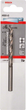 Свердло Bosch HSS-G 6.5 x 101 мм (2608585927) - зображення 1