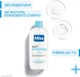 Мицеллярная вода Mixa Optimal Tolerance для чувствительной кожи 400 мл (3600550932782) - изображение 5