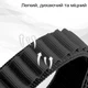 Ремешок BeCover Nylon Style для Xiaomi Mi Smart Band 7 Black (BC_707655) - изображение 3
