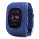 Дитячі розумні годинник Smart Watch UKC Q50/G36 GPS трекер Blue - зображення 1