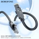 Сетевой кабель Borofone BUS01 6 Gigabit network cable 10 м Black (6941991103971) - изображение 4
