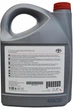 Моторное масло Toyota 5w-40 Engine Oil 5л (08880808350) - изображение 2