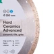 Круг алмазный отрезной 1A1R 250 Hard ceramics Advanсed (004w) - изображение 3