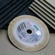 Круг алмазный отрезной 1A1R 200 Edge (008w) - изображение 4