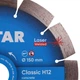 Круг алмазный отрезной 1A1RSS 150 Classic H12 (045w) - изображение 2