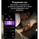 Смарт годинник, розумний годинник Smart Expert Nano Steel, 2 ремінці ( 17695 ) - изображение 10