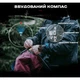 Чоловічий наручний годинник North Edge Alps Special Blue з компасом, 2 ремінці ( 10421 ) - изображение 4