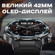 Смарт годинник, розумний годинник Smart Surf X Pro Black Rubber, ,2 ремінці ( 11806 ) - изображение 5