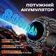 Смарт годинник, розумний годинник Smart Surf X Pro Black Rubber, ,2 ремінці ( 11806 ) - изображение 8