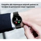 Смарт годинник, розумний годинник Smart Classic Black ( 19604 ) - изображение 7
