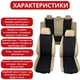 Универсальные накидки - чехлы на передние и задние сиденья авто из алькантары Runa черные Узкие (381-4-N) - изображение 4