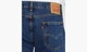 Мужские джинсы Levi's 505 — Dark Stonewash W33 L32 Синий (005054886) - изображение 3
