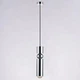 Подвесной светильник Friendlylight Fulcrum Chrome FL3155 - зображення 1