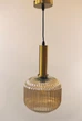 Подвесной светильник Friendlylight Irix B FL3063 - изображение 1