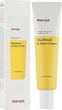 Крем очищающий для борьбы с черными точками Ma:nyo Blackhead & Pore Cream 30 мл (8809730952908) - изображение 1