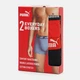 Набор трусов боксеров мужских хлопковых Puma Elements Men Basic Boxers 2P 93875313 S 2 шт Black (8720245966801) - изображение 5