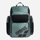 Рюкзак спортивный 45 л вмещает формат А4 Arena One Go Backpack 45L 010231-300 Зеленый (3468337635932) - изображение 1