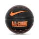 Универсальный Баскетбольный Мяч Nike Everyday All Court Graphic 8p(N.100.4370.035.07) 7 - изображение 1