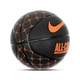 Универсальный Баскетбольный Мяч Nike Everyday All Court Graphic 8p(N.100.4370.035.07) 7 - изображение 3