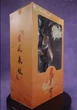 Аниме фигурка от студии BearPanda You Feng Lai Yi 1/6, Warm Cheongsam Series Phoenix, 28 см (ANIM 00063) - изображение 12