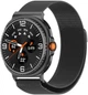 Ремешок ArmorStandart Milanese Magnetic для Samsung Watch 9 / 9 Classic / 8 / 8 Classic (20x113 mm) Dark Grey (ARM87359) - изображение 1