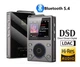 MP3 плеер Mrobo M12 DSD256 Bluetooth 5.4 Hi-Fi 16Gb Type C серебристый - изображение 1
