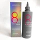 Маска для пошкодженого волосся відновлювальна Masil 8 Seconds Salon Hair Mask 350 мл - зображення 1